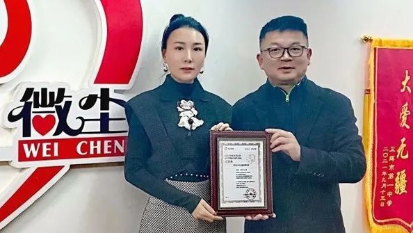 抗擊疫情、東達義不容辭！