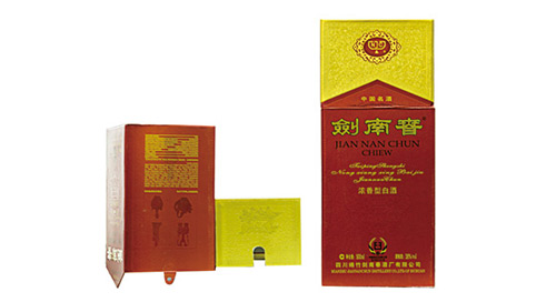 Jian nan chun